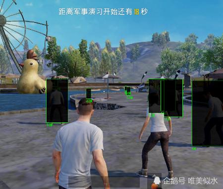 和平透视自瞄辅助器免费版苹果