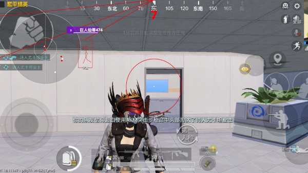 和平精英外挂《番茄》全网唯一独家裸奔内置防封的科技