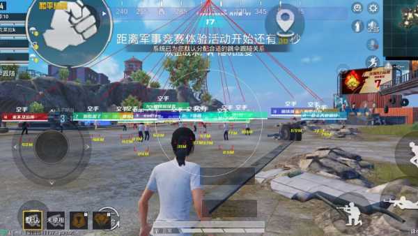 和平精英【正版ADC手搓】内核辅助