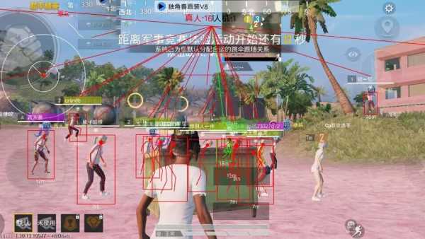 和平精英【正版ADC手搓】内核辅助